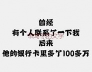 甘孜石渠县汽车抵押贷款